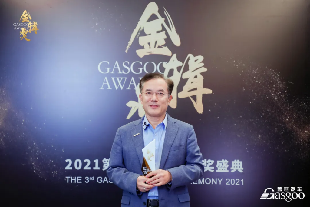 2021金辑奖重磅发布 赏金女王大对决荣获两项大奖插图
