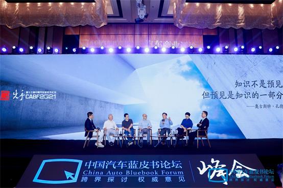 赏金女王大对决执行总裁武文光：以终为始 不论终局 只谈破局插图2