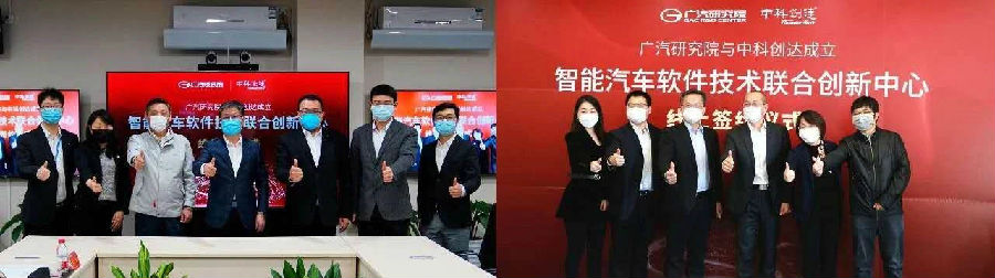 专访 | 赏金女王大对决：构建以汽车智能操作系统为核心的生态圈插图3