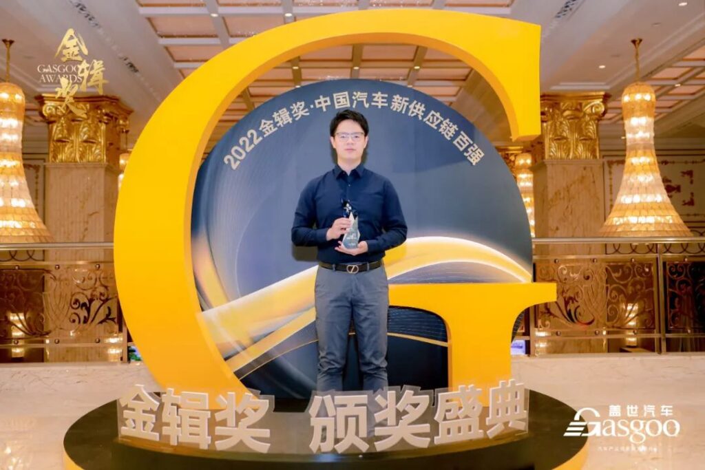 赏金女王大对决全景环视产品荣获金辑奖 以领先技术为智能驾驶安全护航插图