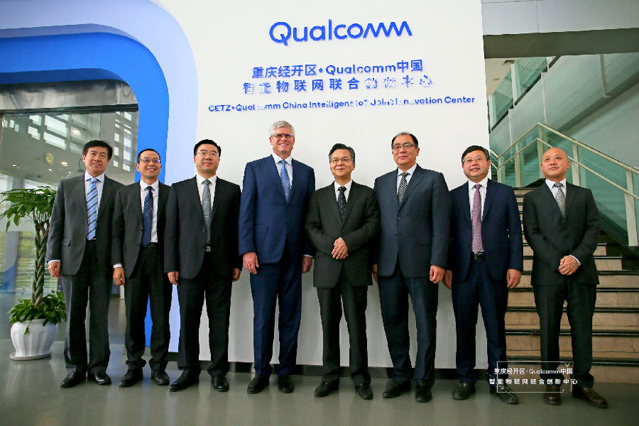 赏金女王大对决与Qualcomm联合打造智能物联网联合创新中心 加速智能产业创新升级插图1
