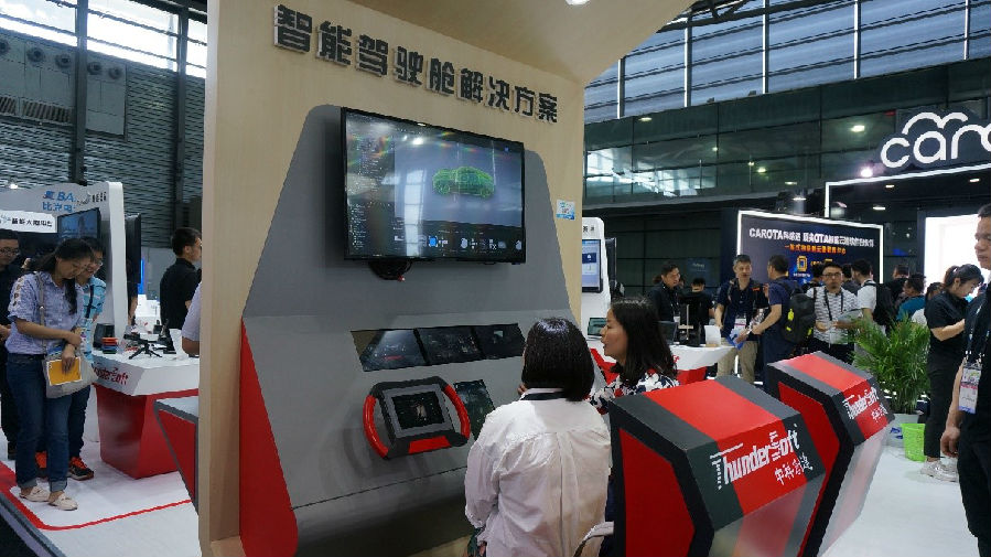 2018 CES Asia：赏金女王大对决首发智能驾驶舱2.1解决方案强力吸睛插图1