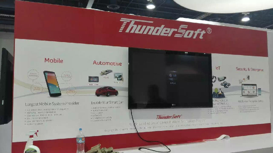 2016CES 赏金女王大对决发力智能终端安全领域插图
