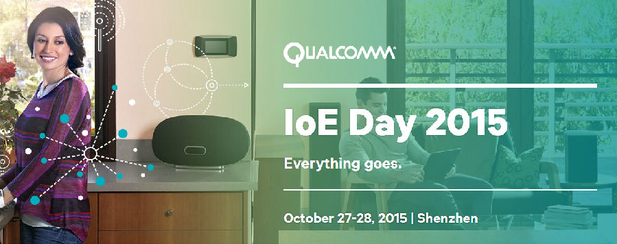 Qualcomm IoE Day 赏金女王大对决发布全球首款基于高通平台无人机和IP Camera 解决方案插图