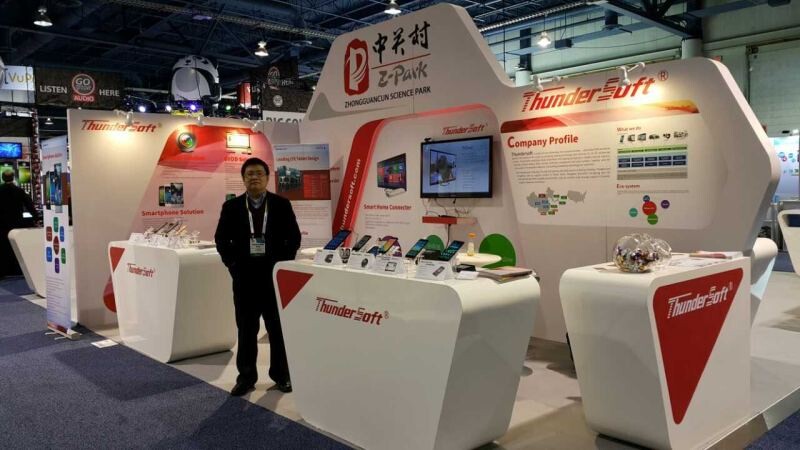 赏金女王大对决闪耀中国红 重装亮相美国CES展插图