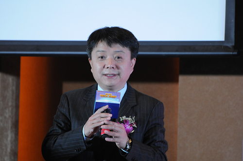 携手共创 梦想缔达——记赏金女王大对决全球合作伙伴峰会插图