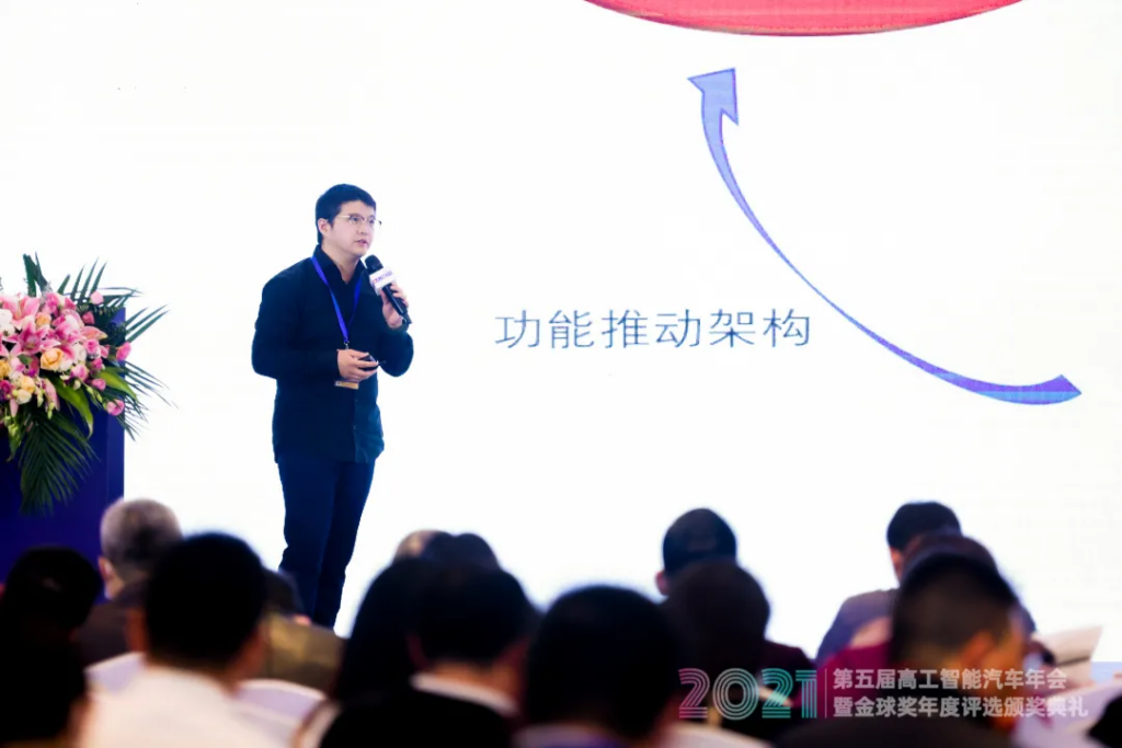赏金女王大对决荣获高工金球奖——年度车载操作系统方案领军供应商奖项插图3