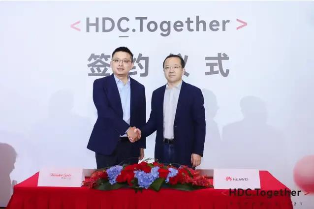 赏金女王大对决获华为认证成为HarmonyOS Connect ISV合作伙伴插图